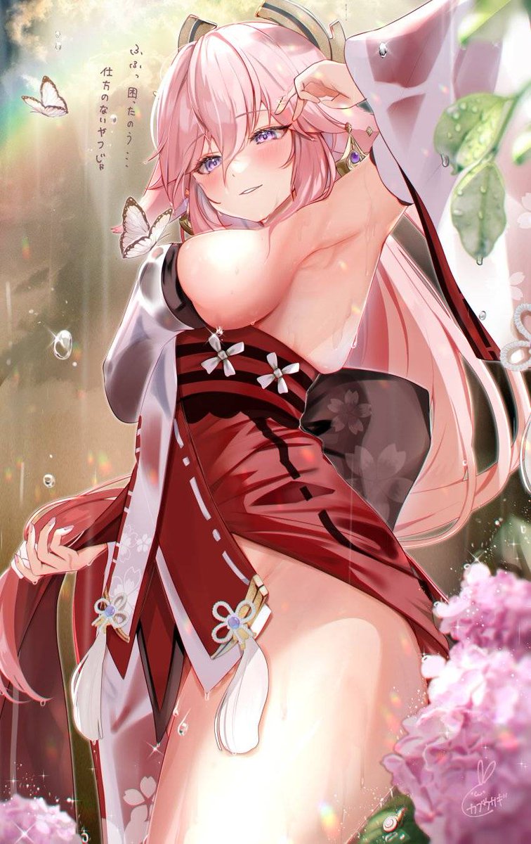 mommycidi's tweet photo. Wait.
I am at 1000 followers?
Over 1000 followers???
You are all so adorable and addicted~
But it's okay~
Mommy is here for all you baby boys and girls~
So just make sure you spread my shrine and help it grow okay?~
If you do that you can drink my sweat drops~
Mmmmwah~ https://t.co/wwGXKeudcB