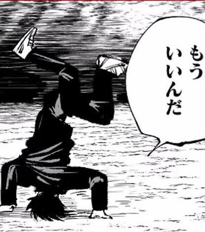 Sindou112239's tweet photo. おはよう
課題をすっ飛ばした朝はこんな感じ https://t.co/gGoTk4kKNv