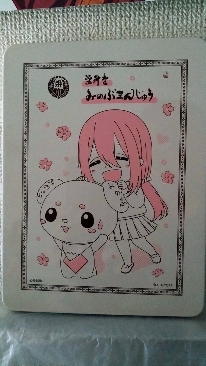 おはようございます😄 今日も宜しくお願いします🤗