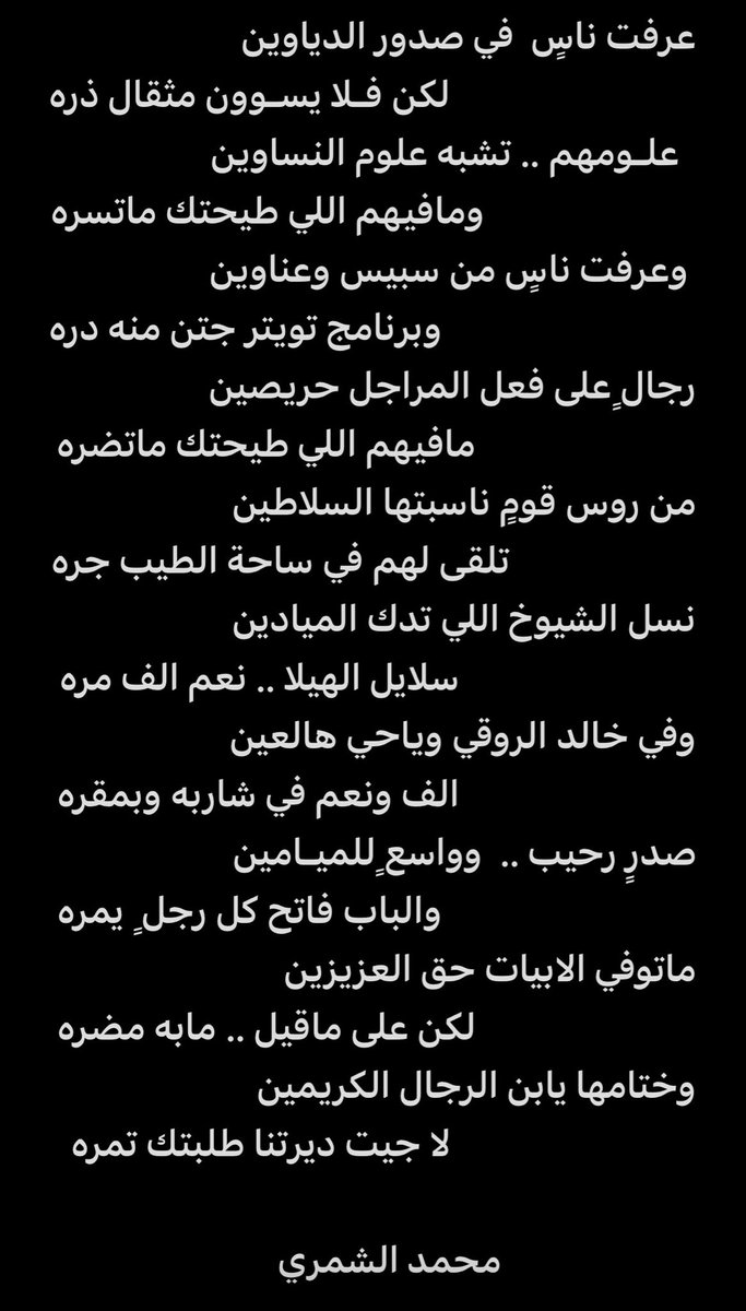 m7d_1p's tweet photo. @kha_zx https://t.co/Eck7RqXLcI