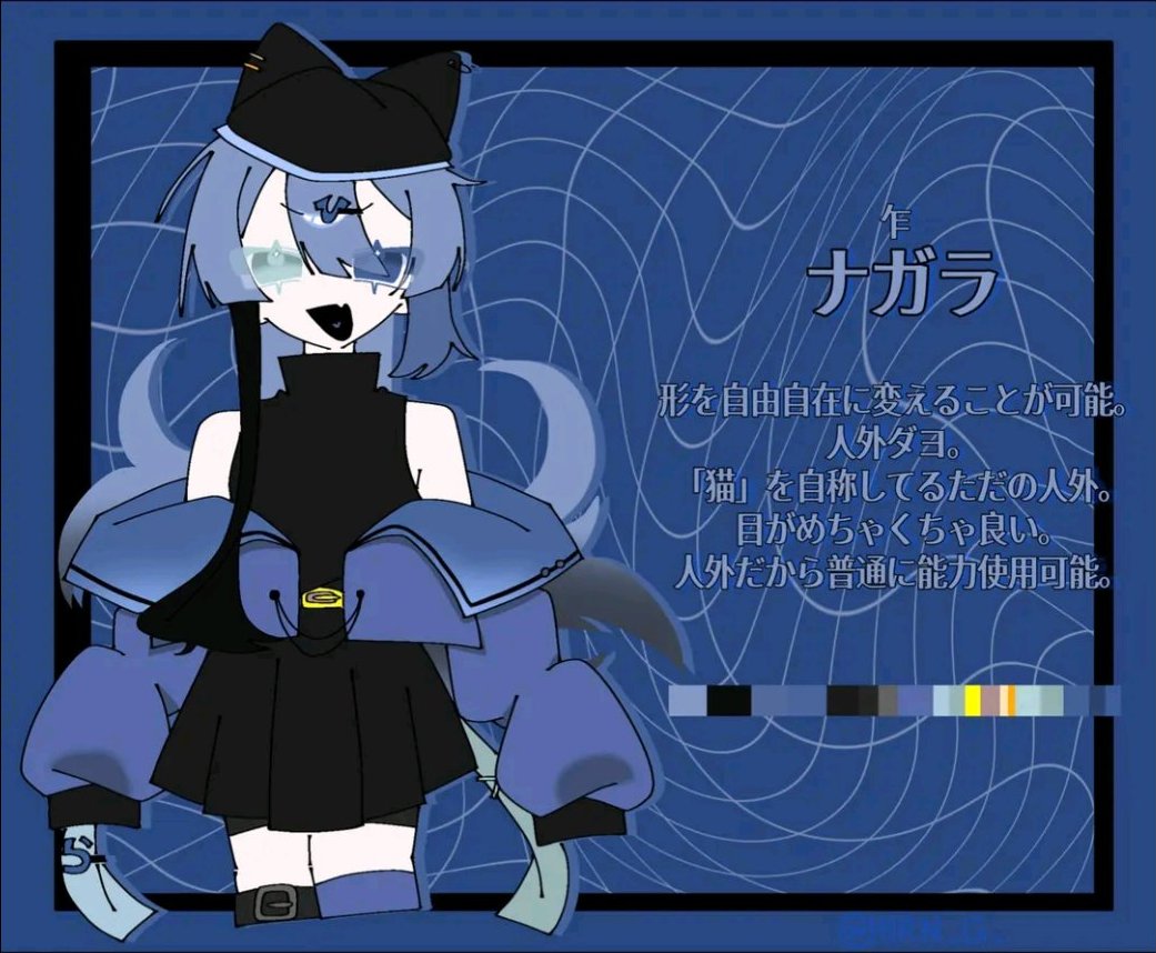 HIRN_G_'s tweet photo. @ROU_0x0 全然大丈夫だよ🫶こちらの代理も送ります🫶 https://t.co/dxZpdWP4Ed