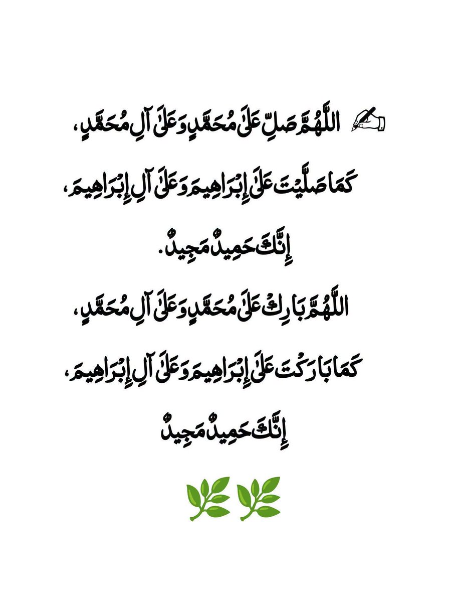 IshaqBukhari5's tweet photo. https://t.co/HyPMutc6OU