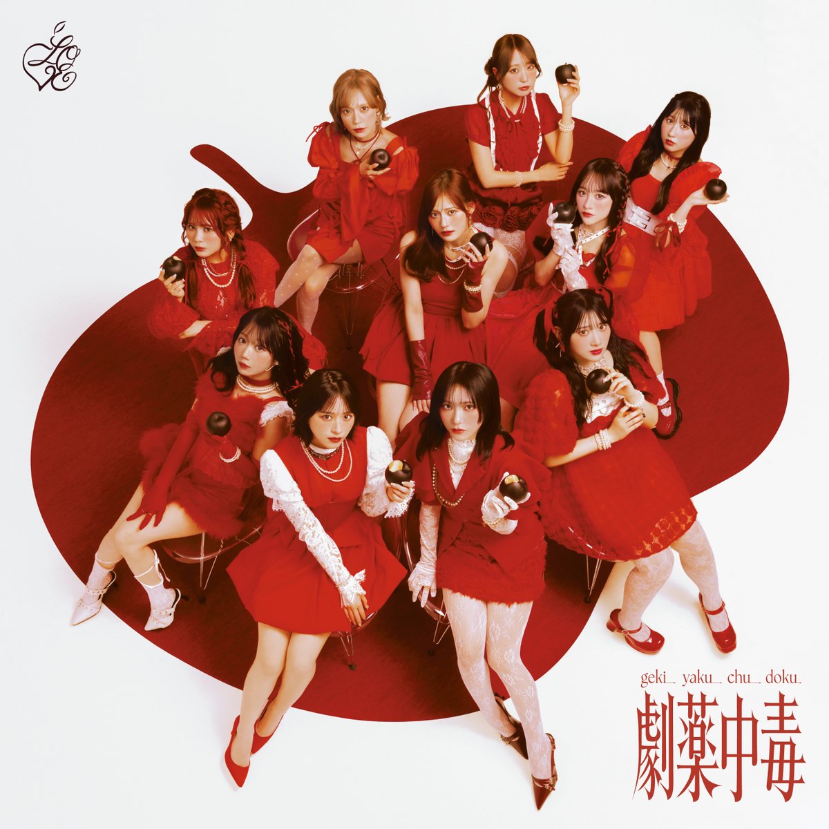 riaj_prinfo's tweet photo. 2026年6月度 #ゴールドディスク認定 作品

📀ダブル・プラチナ認定
￣￣￣￣￣￣￣￣￣￣￣￣
#イコラブ( =LOVE)「劇薬中毒」
#櫻坂46「Lonesome rabbit / What's “KAZOKU”?」

▼認定作品一覧はこちら
https://t.co/WXUwGv2Kbk https://t.co/NgRWRxcl2K