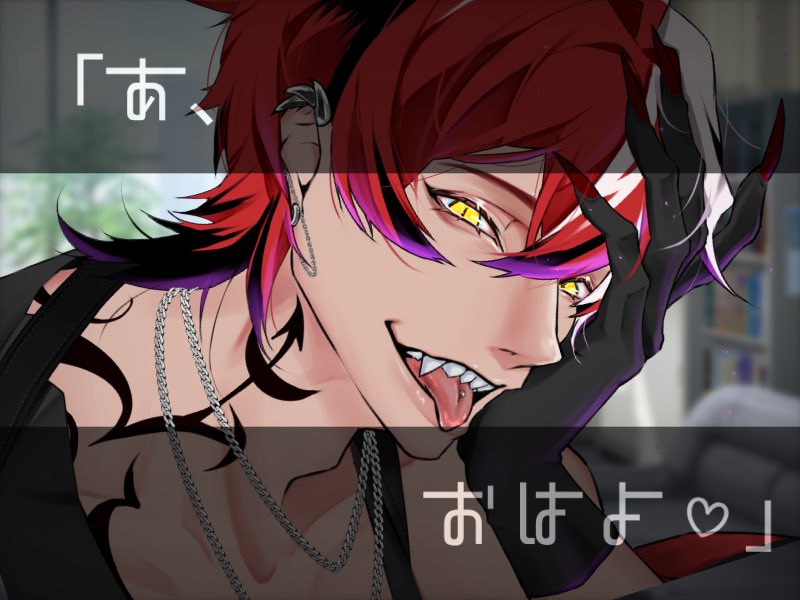 dokatsu10's tweet photo. #おはようＶライバー

おはよー‼

昨日寝すぎたけど朝起きれた🥳🥳
なので病院いってきます🎶

頭じゃなくて、心のね

❤📝♻全反応お迎え中🦎🔥

#7月のVTuberフォロー祭り︎ https://t.co/trWbS0VHEQ
