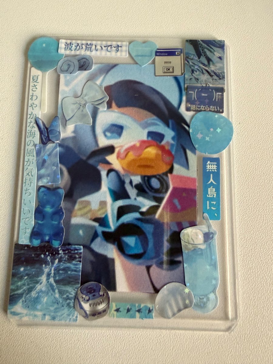 twizzlyfait's tweet photo. Ok first decorated photocard I've ever made #marbleberrycookie https://t.co/decsY6fOsE