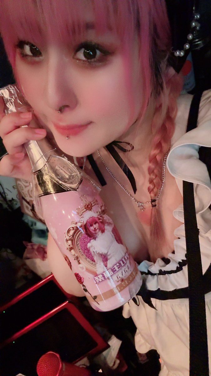 YayaWonderland's tweet photo. 本日20〜24時♡オリシャン捌きたいのでよろしく頼みます！！！！！！ https://t.co/XCA1b5MpDt