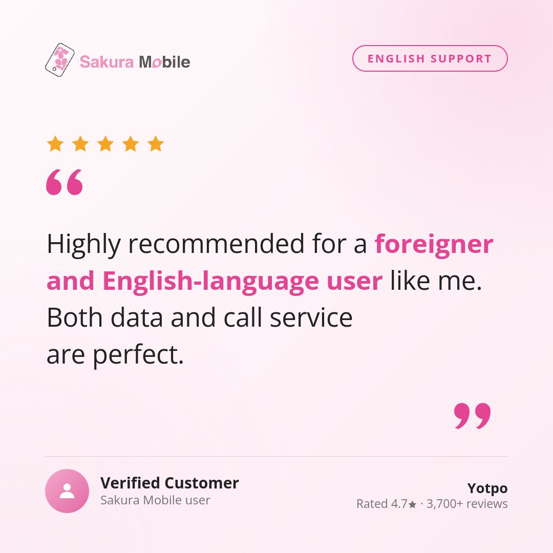 SakuraMobile's tweet photo. "Highly recommended for a foreigner and English-language user like me. Both data and call service are perfect." 🌸
No Japanese required — sign up, get help, and sort out anything, all in English.
Rated 4.7★ by 3,700+ customers on Yotpo.
#ExpatJapan #LifeInJapan https://t.co/lPPBEJ93mh