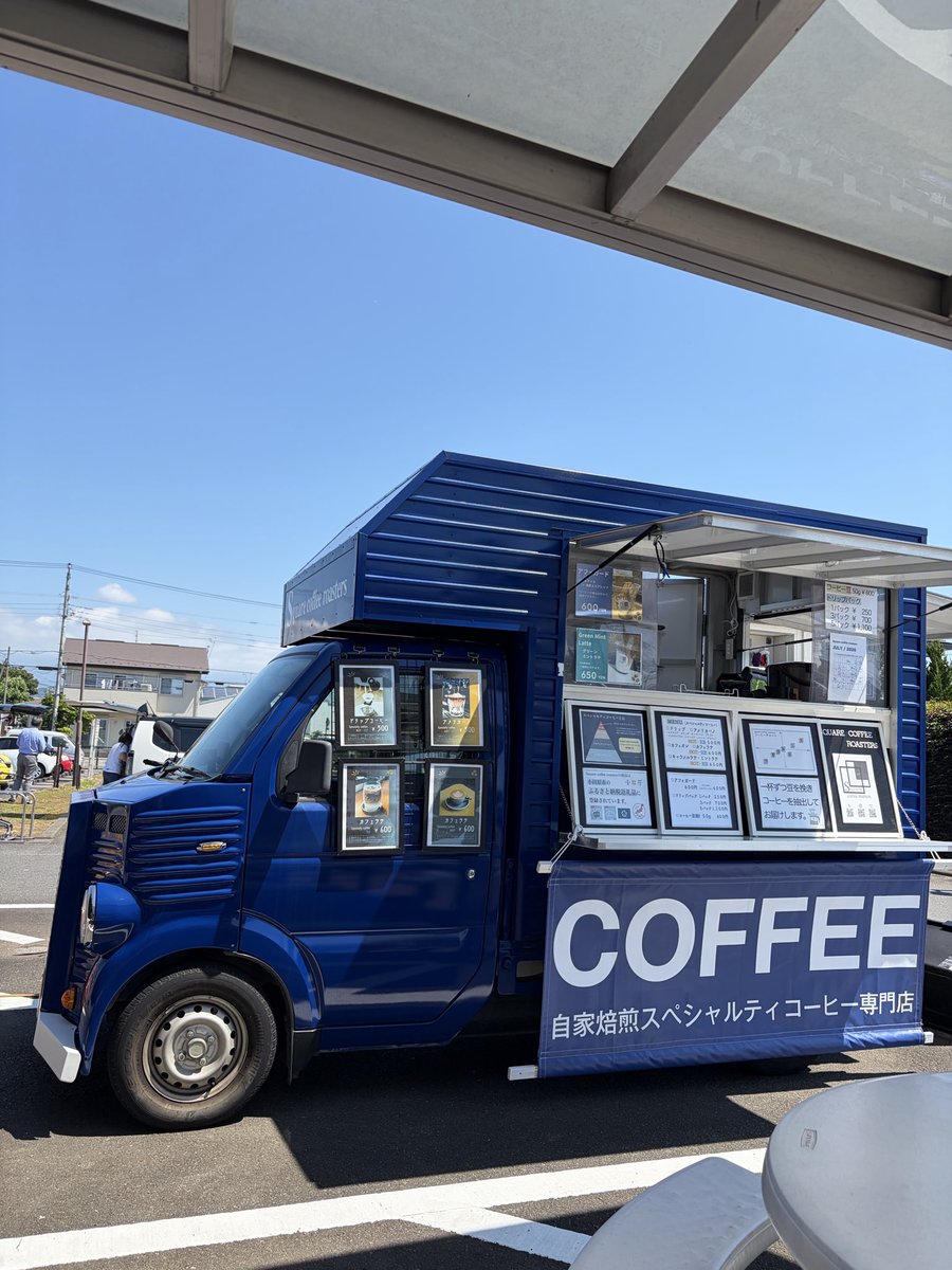 SquareC_roaster tweet picture