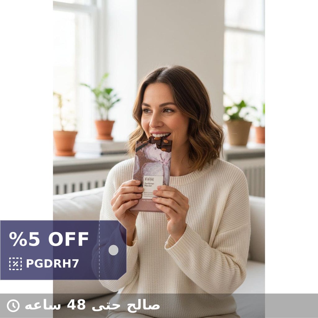 BioFood_SA's tweet photo. تحقق من هذا المنتج 😍 شوكولاتة نباتية داكنة باللوز العضوية من فيفاني 100 جم 😍 
من الغذاء الحيوي بدءا من 28.50 ر س. 
تسوق  الان  👉  bio food   رابط  موقع 
🥰 https://t.co/XUtBWuC8nm