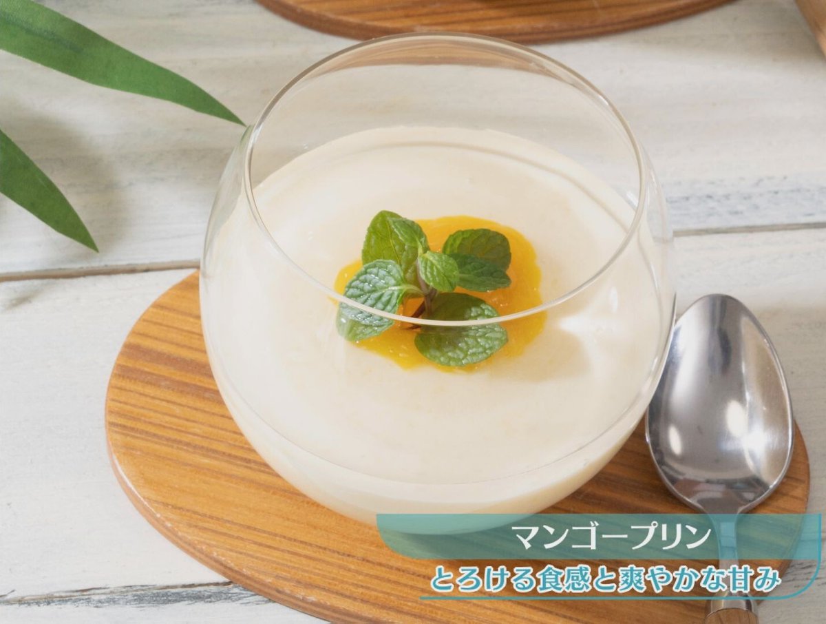 公式】キユーピー3分クッキング（CBCテレビ） (@cbc_3puncooking