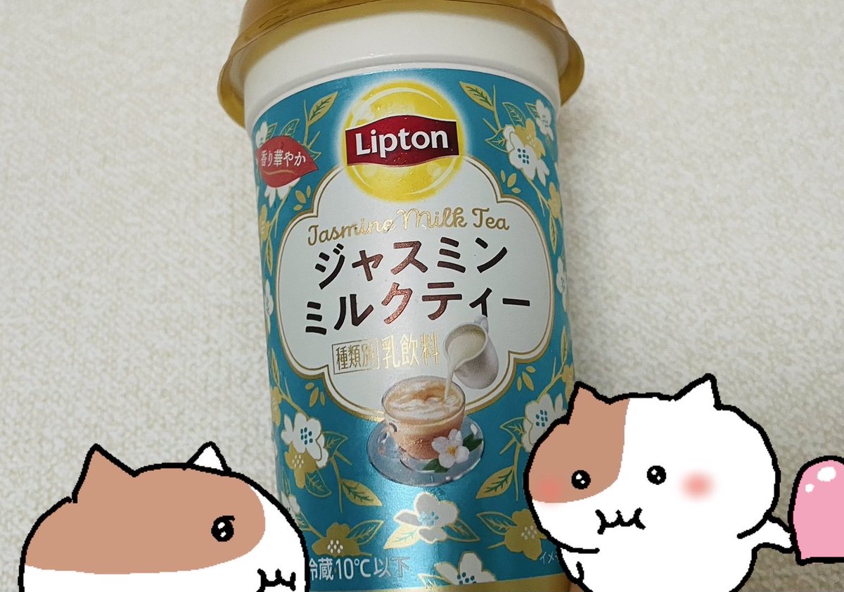 きなこもちY (@kinako_mochi_y) / Posts / X