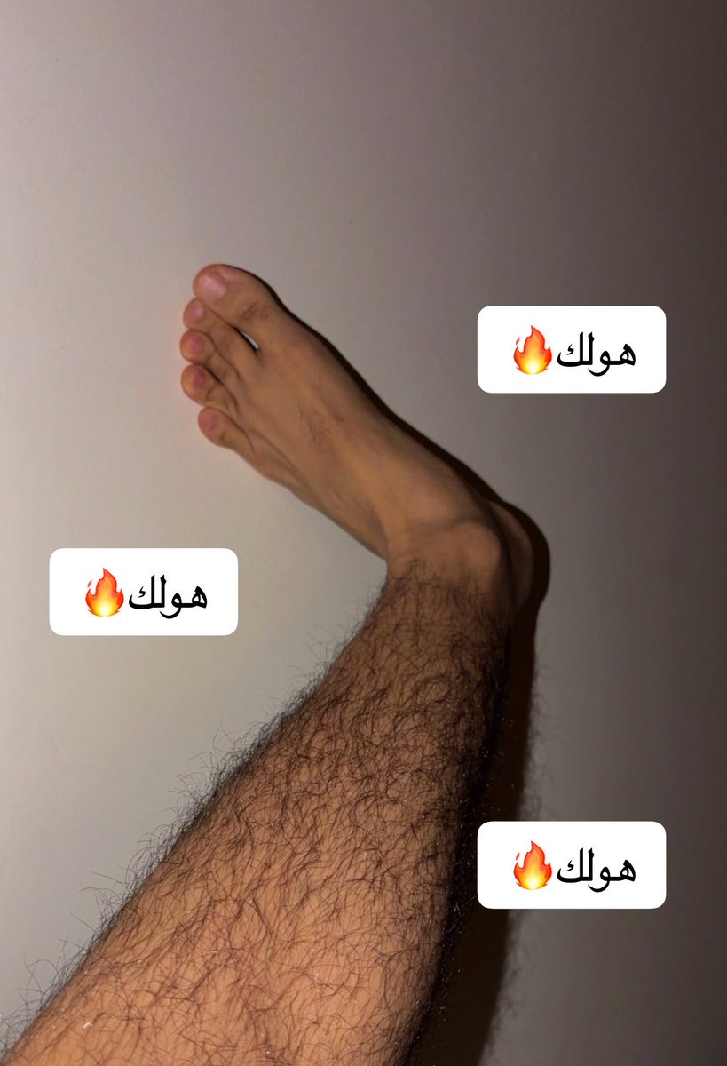 Hulkdou's tweet photo. بما ان الكل قاعد يخضع ويتمحن بالخاص هذي هديه 
استمتعوا يا كلابي🤣 https://t.co/rJbxZnMmo7