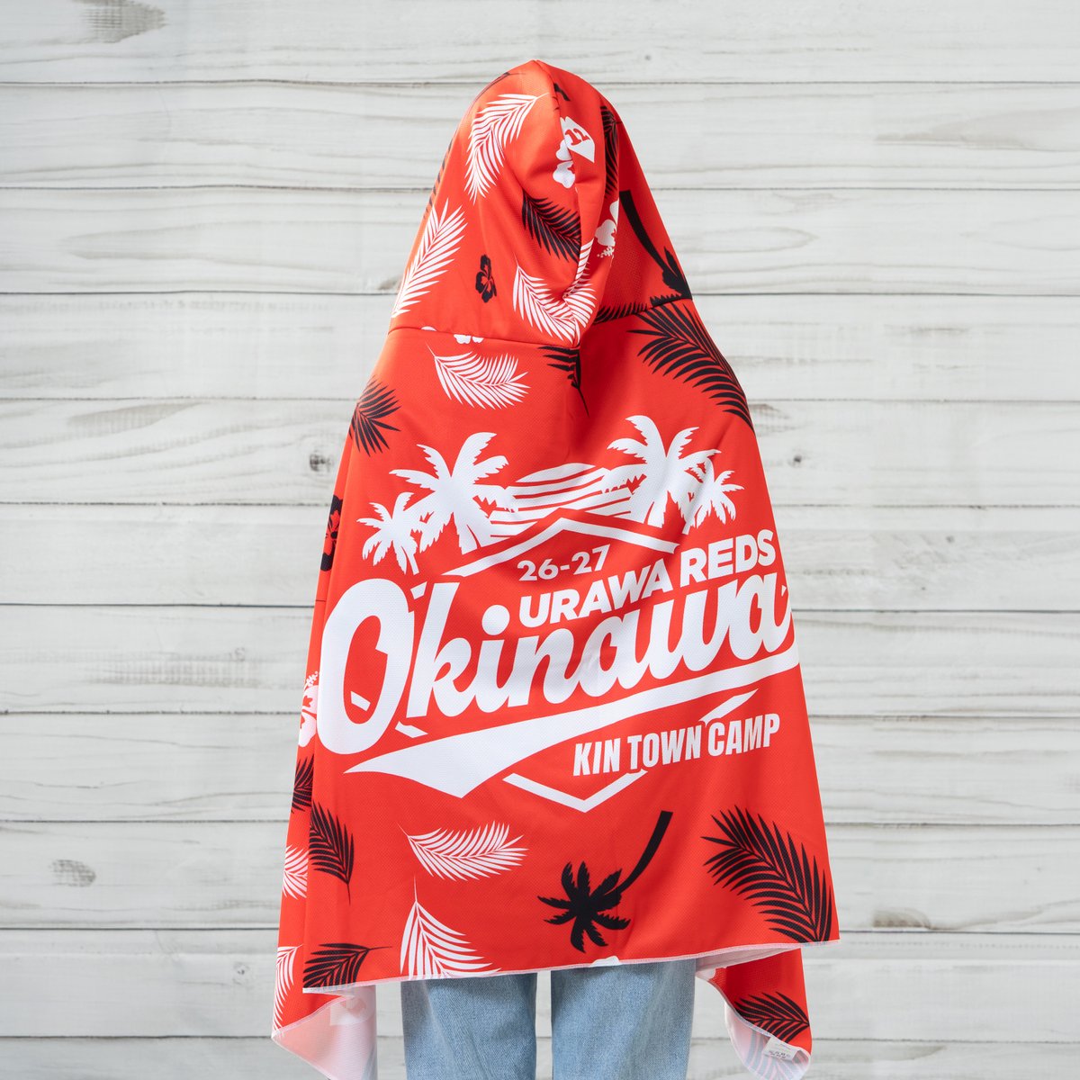 🌺トレーニングキャンプ限定グッズ🌺 🔴フード付きクールタオル
