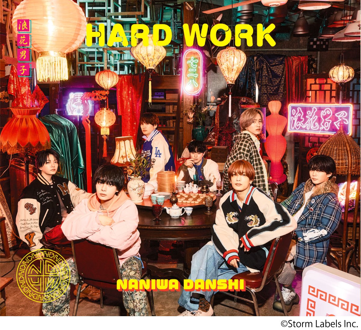 riaj_prinfo's tweet photo. 2026年6月度 #ゴールドディスク認定 作品🔔

📀 トリプル・プラチナ認定
￣￣￣￣￣￣￣￣￣￣￣￣￣
#なにわ男子「HARD WORK」
#MILK「爆裂愛してる / 好きすぎて滅！」

▼認定作品一覧はこちら🎶
https://t.co/WXUwGv2Kbk https://t.co/R1BzF82Mwe