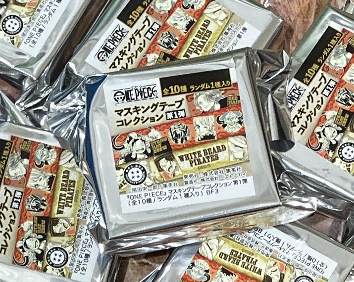 新商品】原画商品 マスキングテープコレクション 第1弾 （全10種