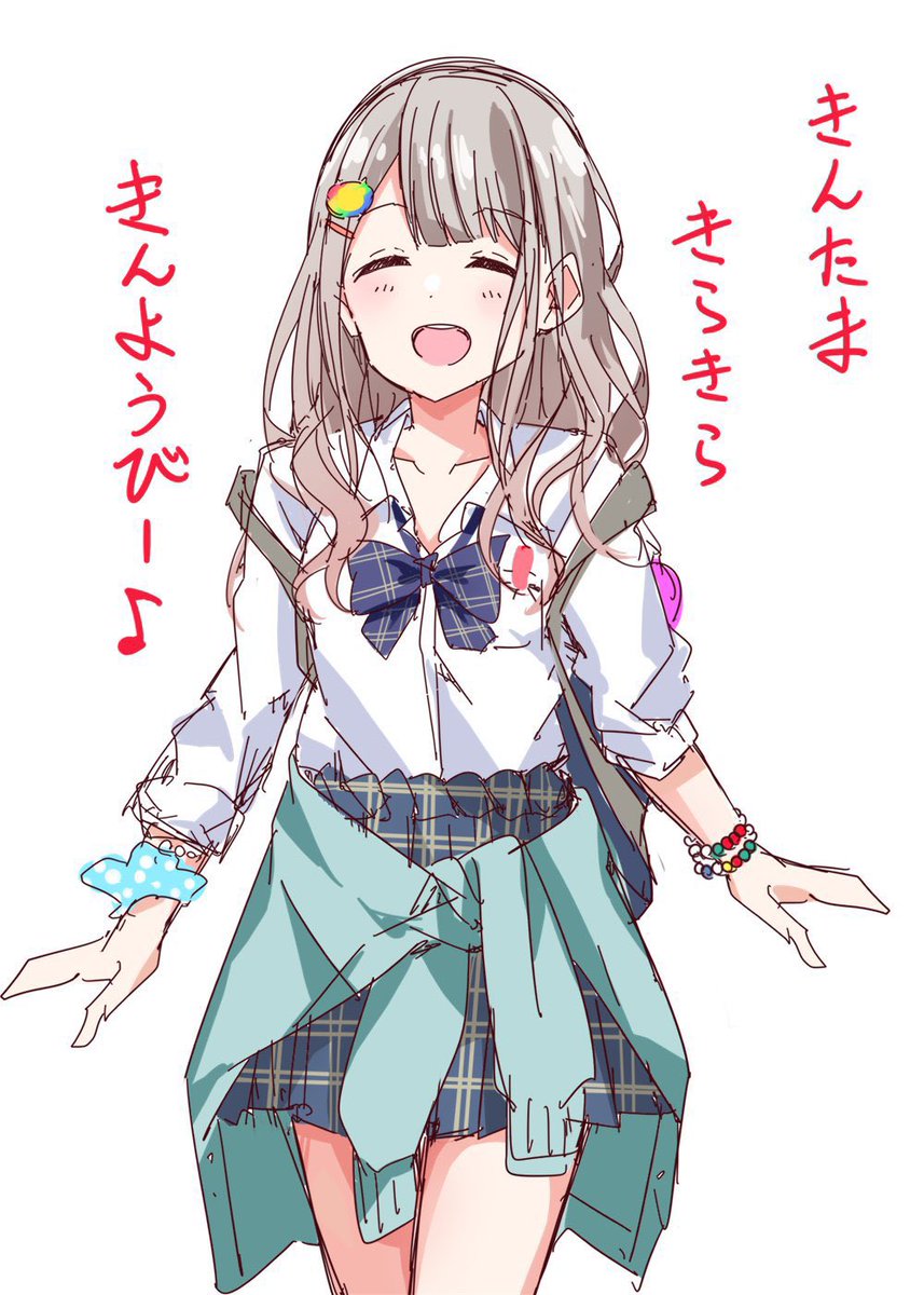 kuromiya_sakana's tweet photo. 古の時代に描いた芹沢あさひ見つけた https://t.co/78OCoiJxnC