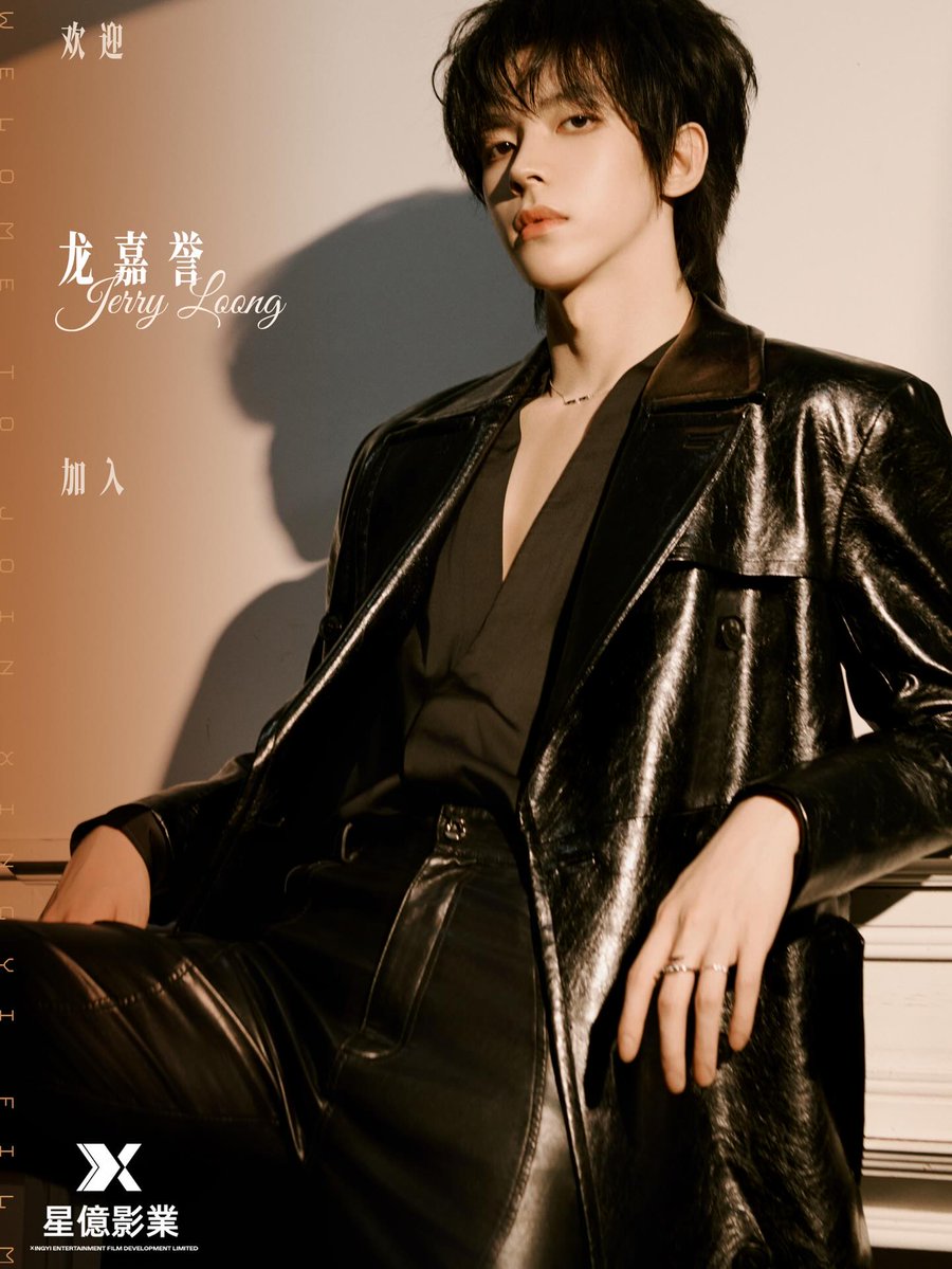 nugupromo's tweet photo. Xuan Hao (former DREAM4, BOYS II PLANET, BOYS PLANET, Youth With You 3) and Jerry Loong (former OCJ NEWBIES, BOYS II PLANET, and Fantasy Boys' Long Guohao) have joined Hong Kong-based management agency XINGYI Film! https://t.co/1jzB8tykbV