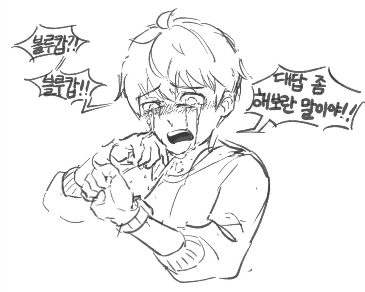 holydeusmachina's tweet photo. 피닉스 파이어 죽을뻔 했을때도 대성통곡했는데 이번엔 얼마나 울지 ㄹㅇ 상상도 안간다... https://t.co/2QpYR41R74