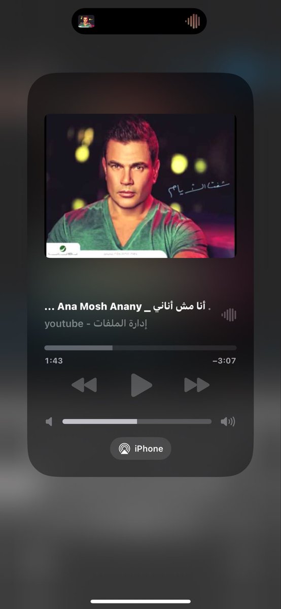 Yomxll's tweet photo. @Reemmajdyy https://t.co/0zDhDykA1v