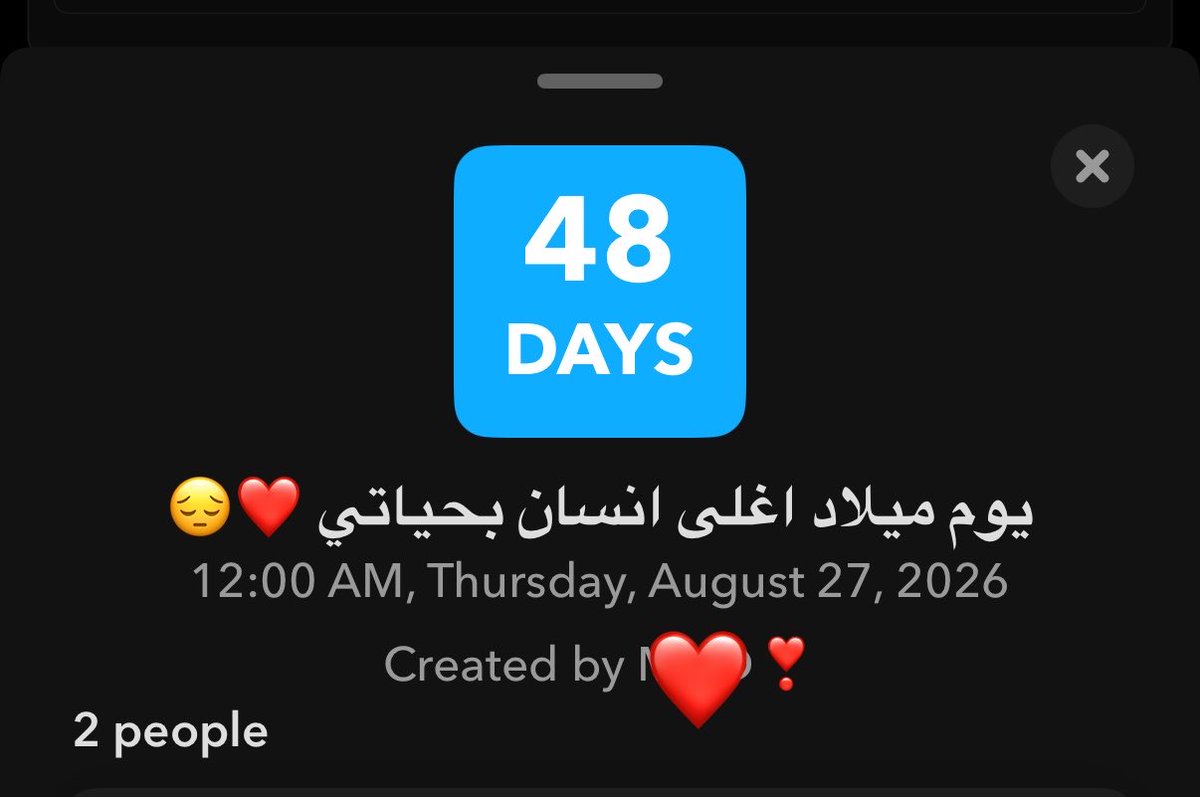 ruoq27's tweet photo. ياكثثثررر الحب بس❣️❣️❣️ https://t.co/wDHO2aIpjg