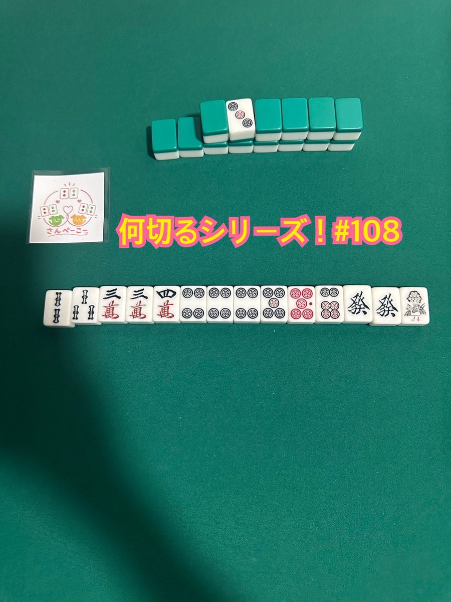 フォロー割有！コメントください⭐︎ フォロー