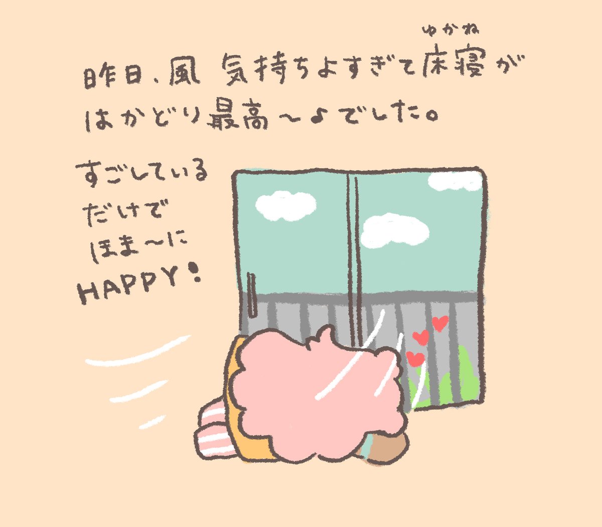ころねぽち🧀🐭 tweet media