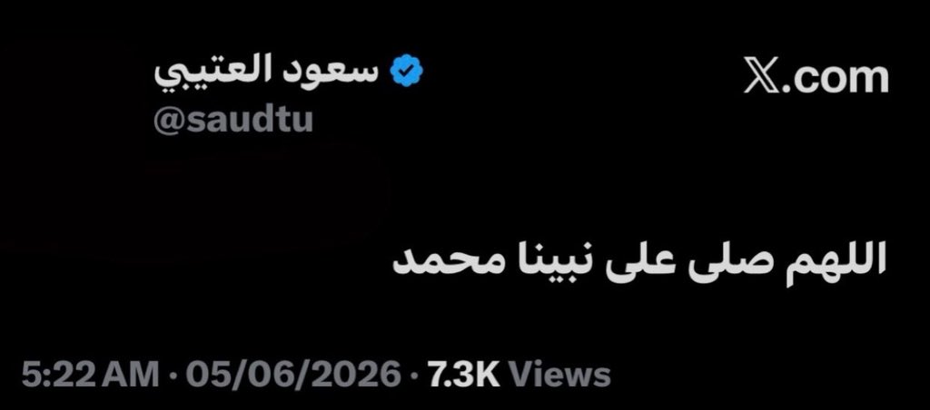 نايا tweet media