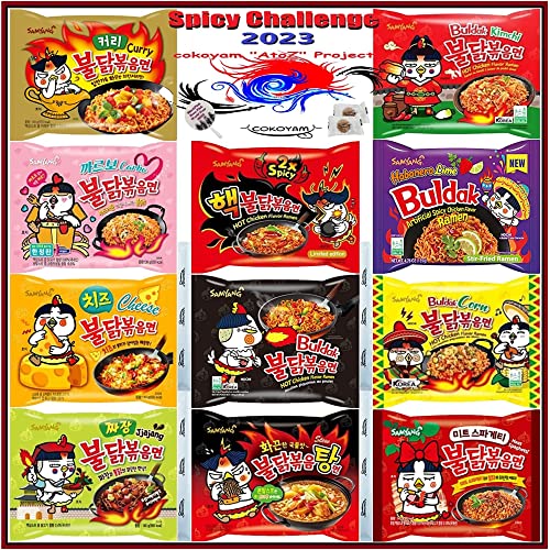 mini_unnie's tweet photo. I just received Samyang Spicy Hot Chicken 11 Flavors Combo - Buldak Ramen 11 Packs from ike412 via Throne. Thank you!
https://t.co/c9iswcx4Kx #Wishlist #Throne https://t.co/oMUY3CDG3L