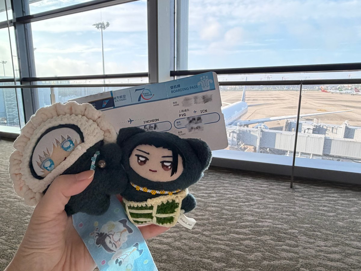 koki_0572's tweet photo. ソウル！✈️ https://t.co/b2ADj61Xjw