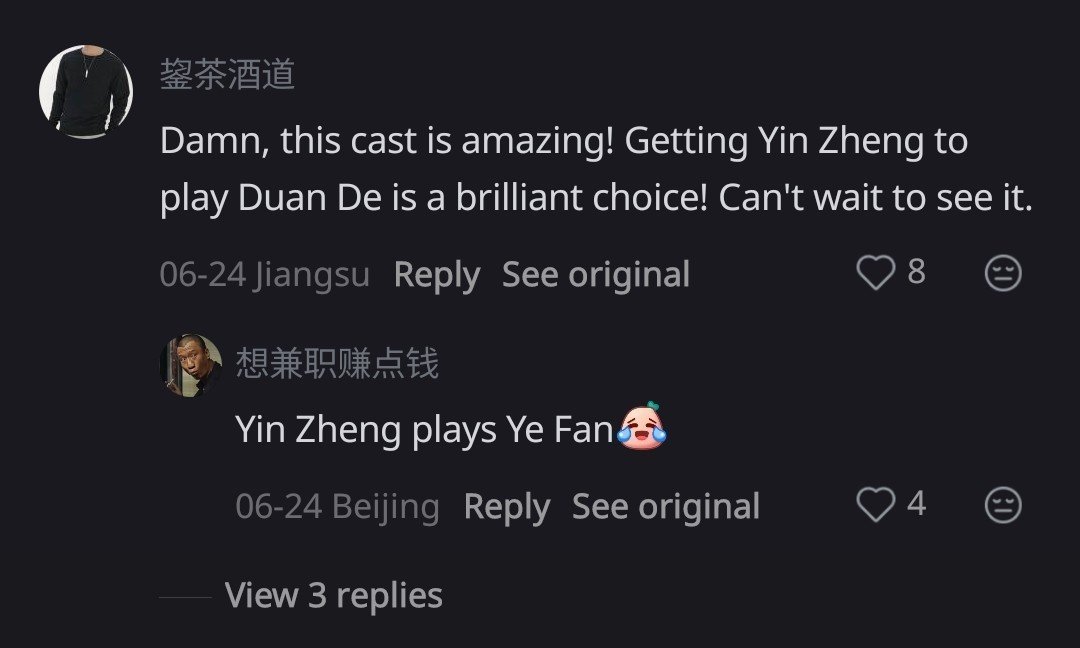 Luvvvays's tweet photo. Kenapa pada lucu² komen di lapak zhetian ver cdrama 😭 sih huace juga sih, di donghuanya bentukan yefan kek yy eh didrama jadi om om 😭😭 https://t.co/24gnv7AwzU