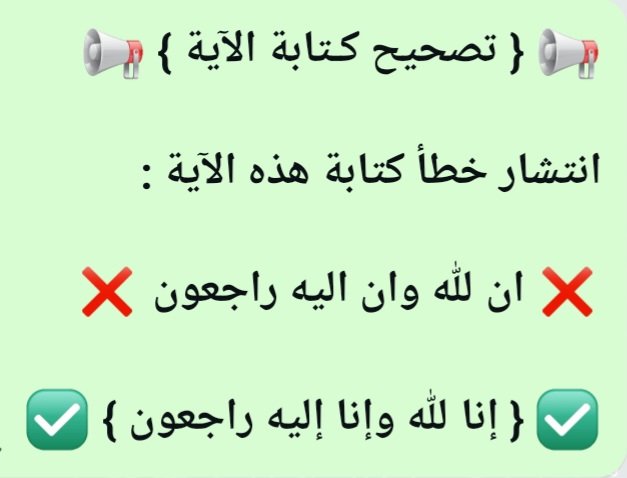 FrajNzy80675's tweet photo. @SafeGulf6 https://t.co/GVgms5hPso