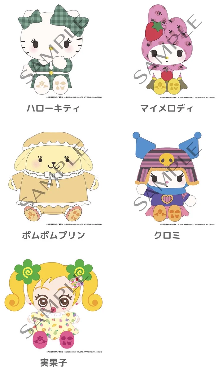 Sanrio fan info JP 🎀 on X: 