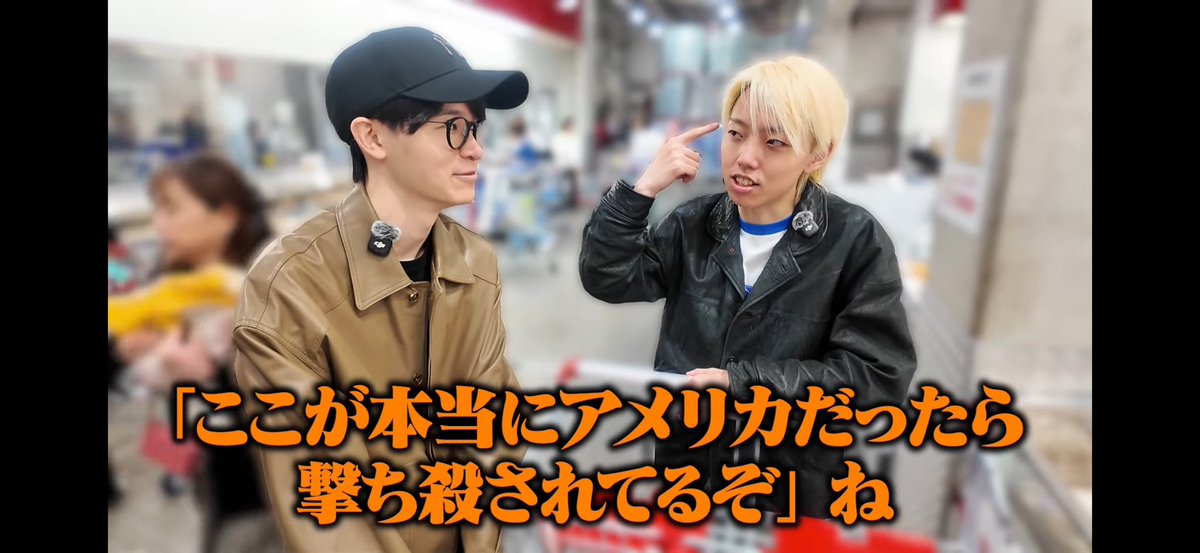 tiadayo46's tweet photo. @yuu__money https://t.co/JEatNT2hld