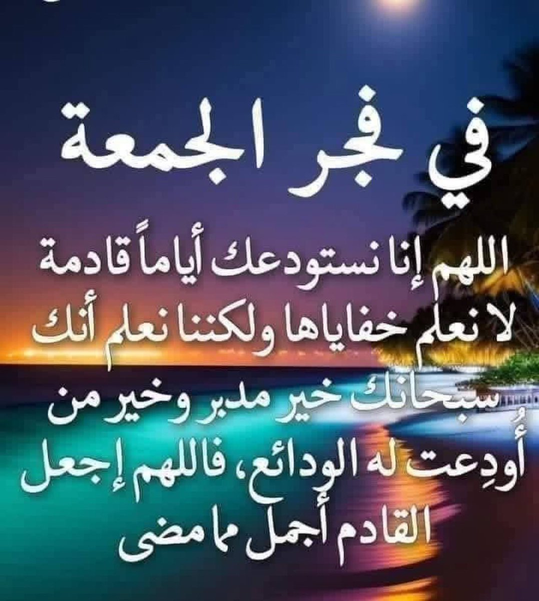 Ommoham011222's tweet photo. https://t.co/MDQ9UzBogX