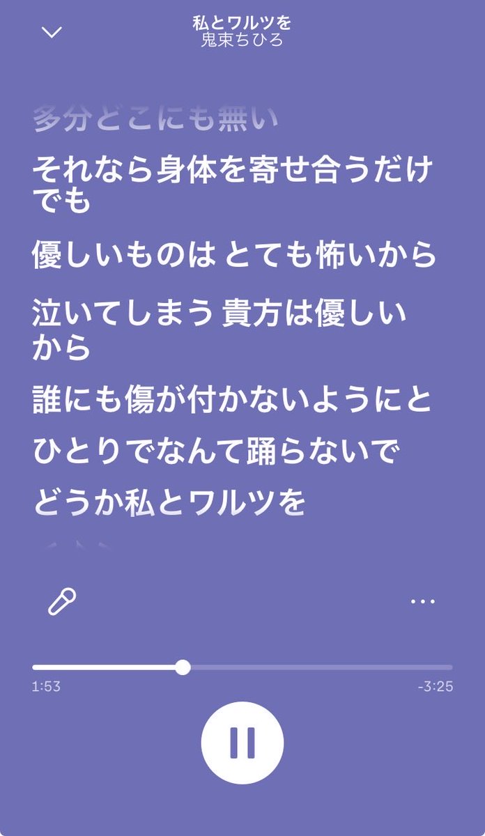 K04894282's tweet photo. 鬼束ちひろ「私とワルツを」 https://t.co/Jhzc1WcYKU