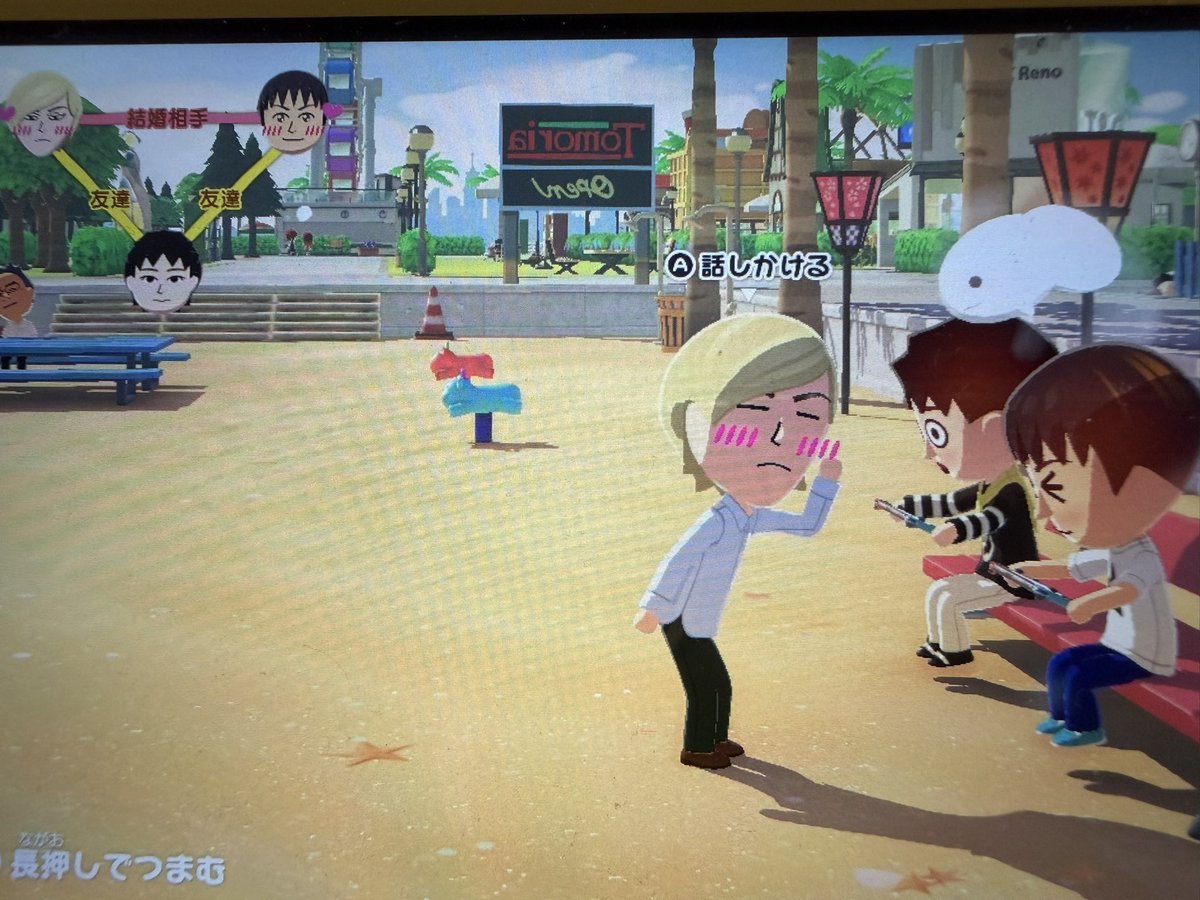 dinkybean's tweet photo. トモコレ
ついに、七海と友達になった私🤣
乙骨と灰原のめちゃ楽しそうなゲーム談義？
そしてこっそり？聞き耳立ててる七海が可愛い
夫が作ってくれた👻お化けミッフィのワンピース👗 https://t.co/ymbOfm2G79