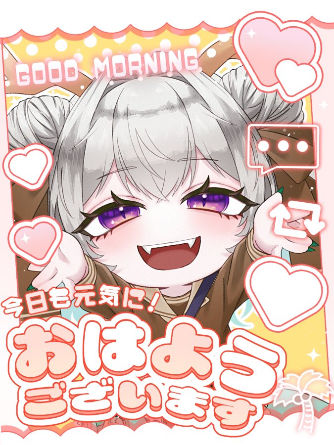 eldia_algrave's tweet photo. ✧*｡ #おはようVライバー ⋆*✧。 

おはぁよ(｡ρω-｡)

ひと足早く休日をのんびりしたので、わらわは今日からまた頑張らなくちゃね💪

みんなは頑張ったらお休み？
平日ラストゆるふぁいだ〜！！✨

今日も暑くなるらしいから、みんなしっかり水分とって涼しくしてね🫵
ふぁい！！！ https://t.co/tnzwYySDDM