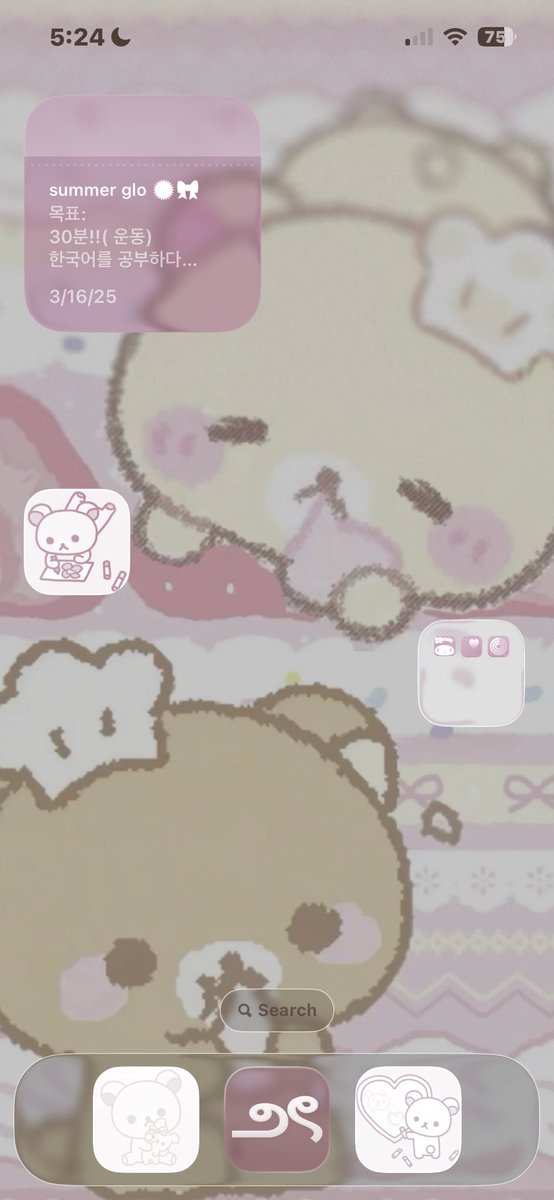 biisdiary's tweet photo. #cutecore #cakepop
 i love korilakkuma 🧸 https://t.co/xIGTVjF8bA