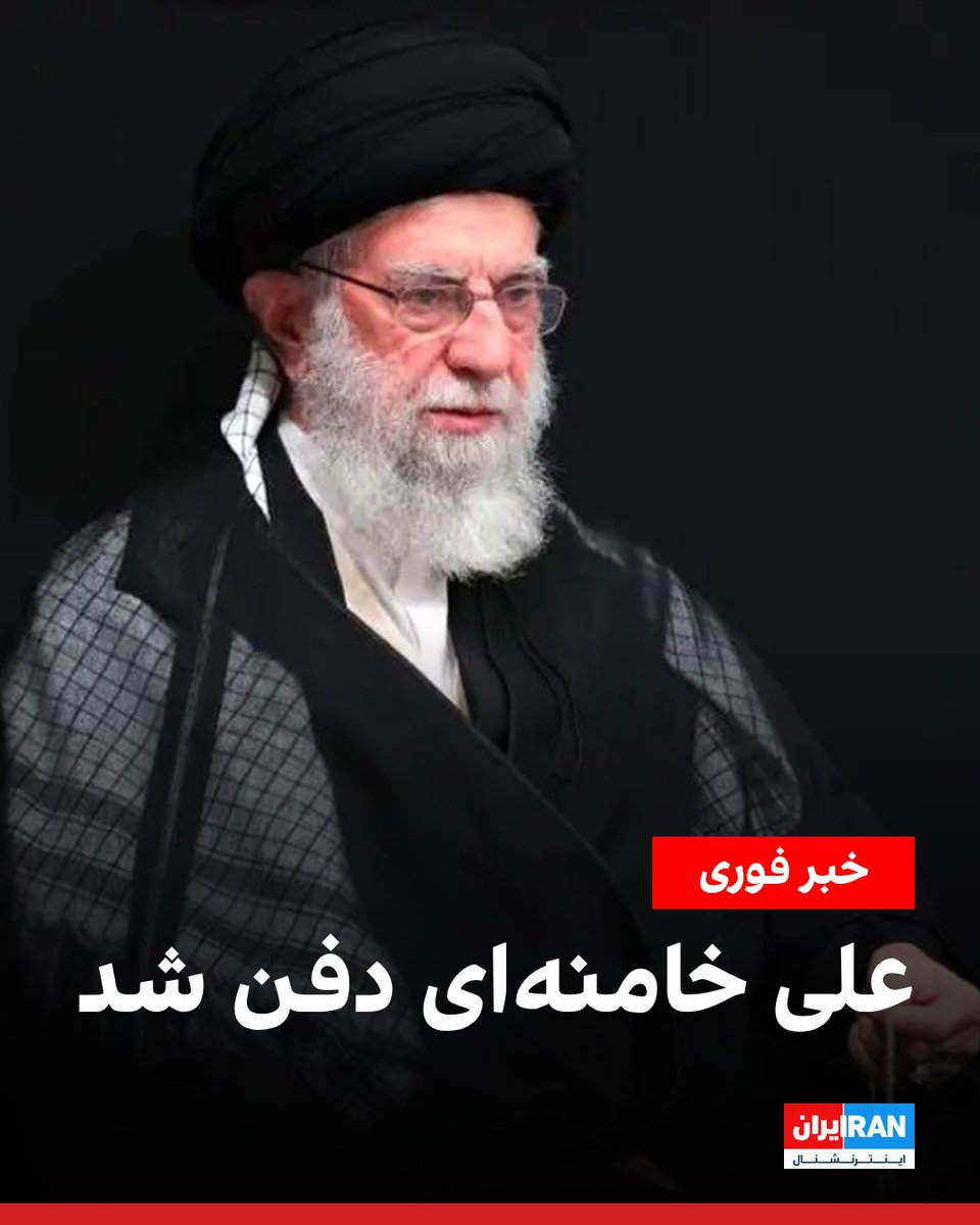 IMbeatreas's tweet photo. فاصله این دوتا تیتر ۱۳۱ روزه https://t.co/MI5XdWSnP3