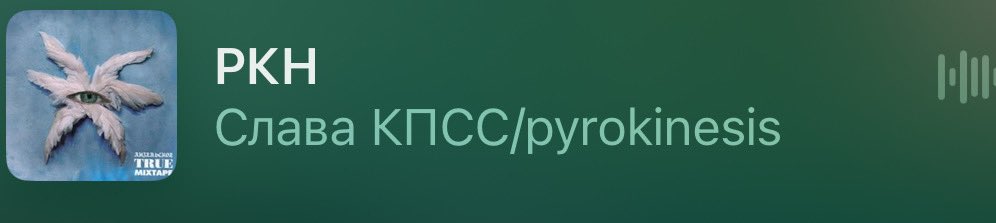 volllfck's tweet photo. почему ЯМ стала показывать фиты как пейринг на фикбуке а не через запятую https://t.co/QWWF3bWhxE