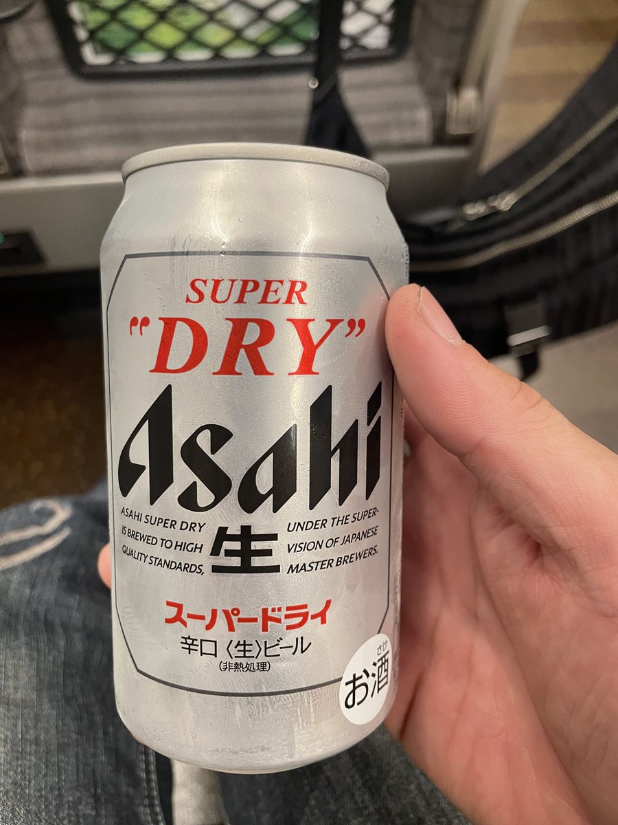 fuusyun's tweet photo. 本当はライブ目的の旅だったんだけどメンバーの1人が体調不良になってしまってライブが中止に。
って事で急遽食べまくり旅に変更！
美味いもんいっぱい食ったろ！ https://t.co/5ywy2KKLNB