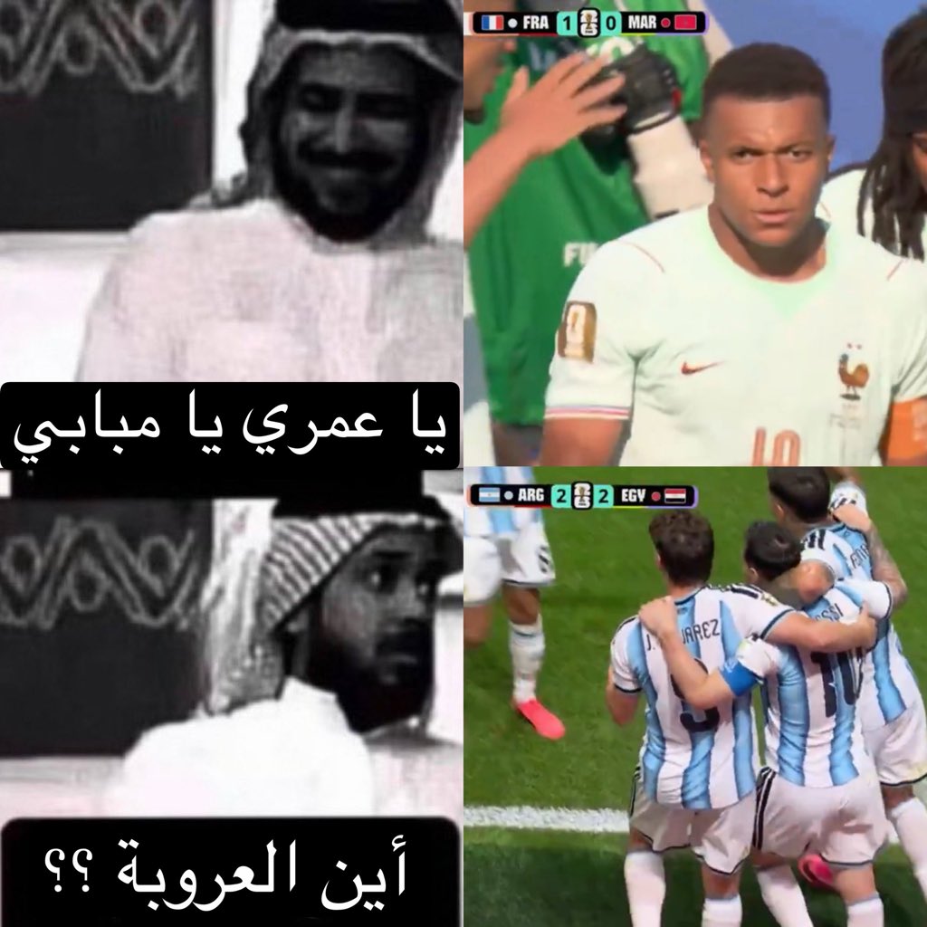 khaleedwo's tweet photo. https://t.co/xs3WfBkRFe