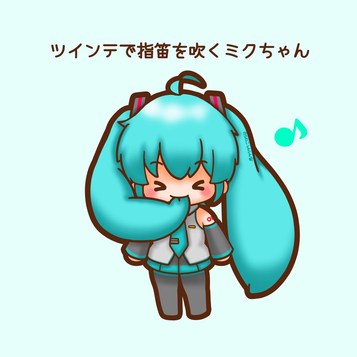 Miku (@mikusquared) / Posts / X