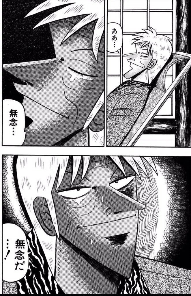 testesYLL's tweet photo. 約1週間収まらない下痢、
くっ、、ここまでか、、 https://t.co/cjmKK4qnjY