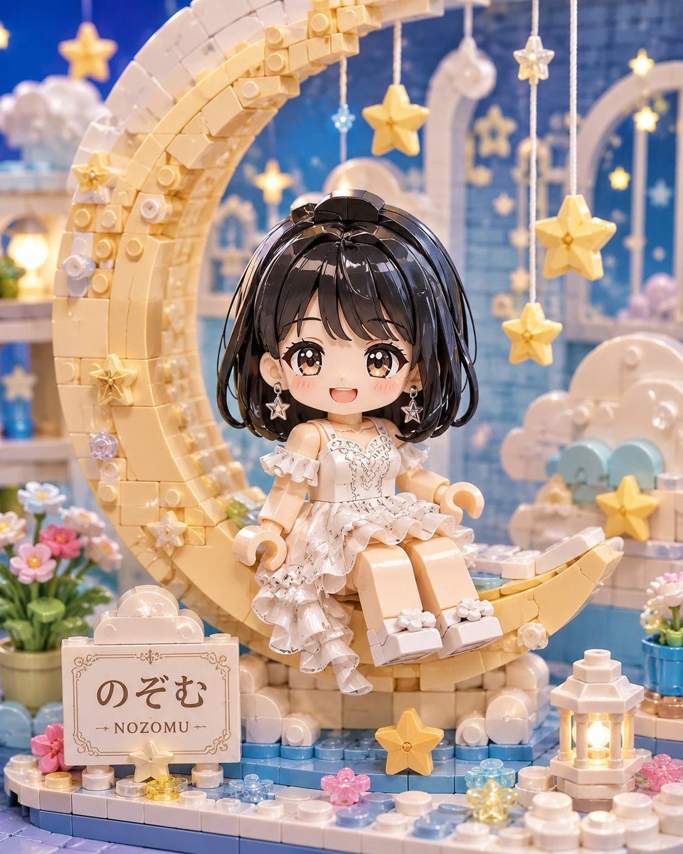Kawaii Brick Moon Chibi Diorama