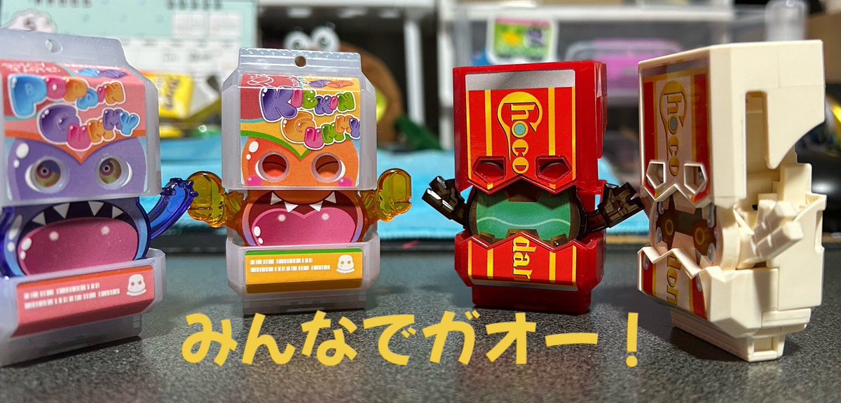 xtoshixginx1010's tweet photo. おはようございます
懐かしい写真が…
集めてたなぁ☺️
まだ、集めたい気分…大好き(*'▽'*)♪
ゴチゾウ😊

さて、今日は…内職持ってく日
スマホ…支払いせんもいかんなぁ
一気に金が減る😭

今日もがんばろぅ
本日もよろしくお願いします🙇‍♀️

#おはようございます 
良きSNSであれぇ https://t.co/M8yOnovh4D