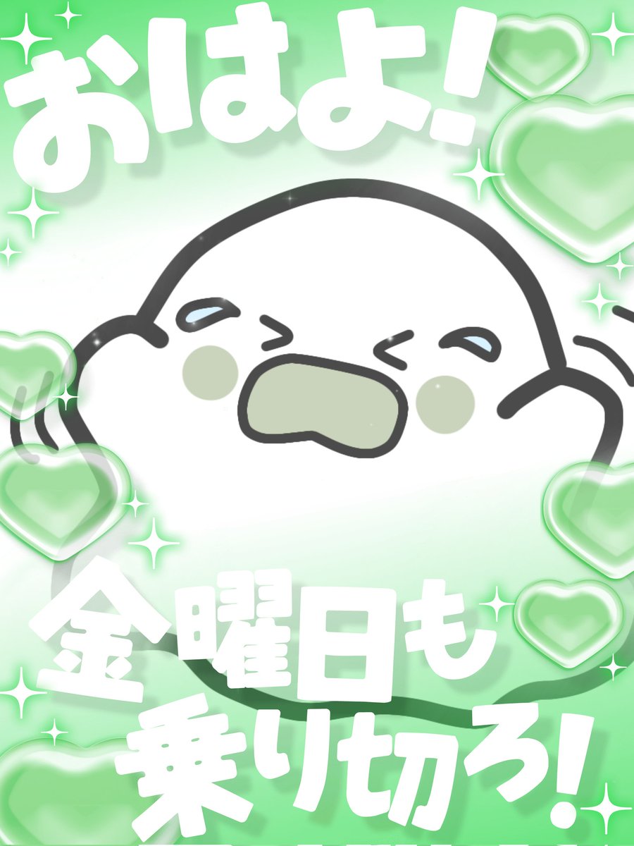 yuyuse_lunoa's tweet photo. おはゆゆ( ᜊ ･᎑･)ᜊ

沢山心配のお声ありがとね🥲
これでも元気にやってるよ.ᐟ.ᐟ

今日納豆の日だって.ᐟ
みんな納豆好き？るのあ好き🫶
苦手な人多いよね🥹

納豆好きじゃなくても
るのあは好きでいてね( ᜊ ･᎑･)ᜊ
今日もリプといいね待ってるよꕀ

💚🔄お迎え🫶

#おはようVライバー https://t.co/Ocmj04F37e