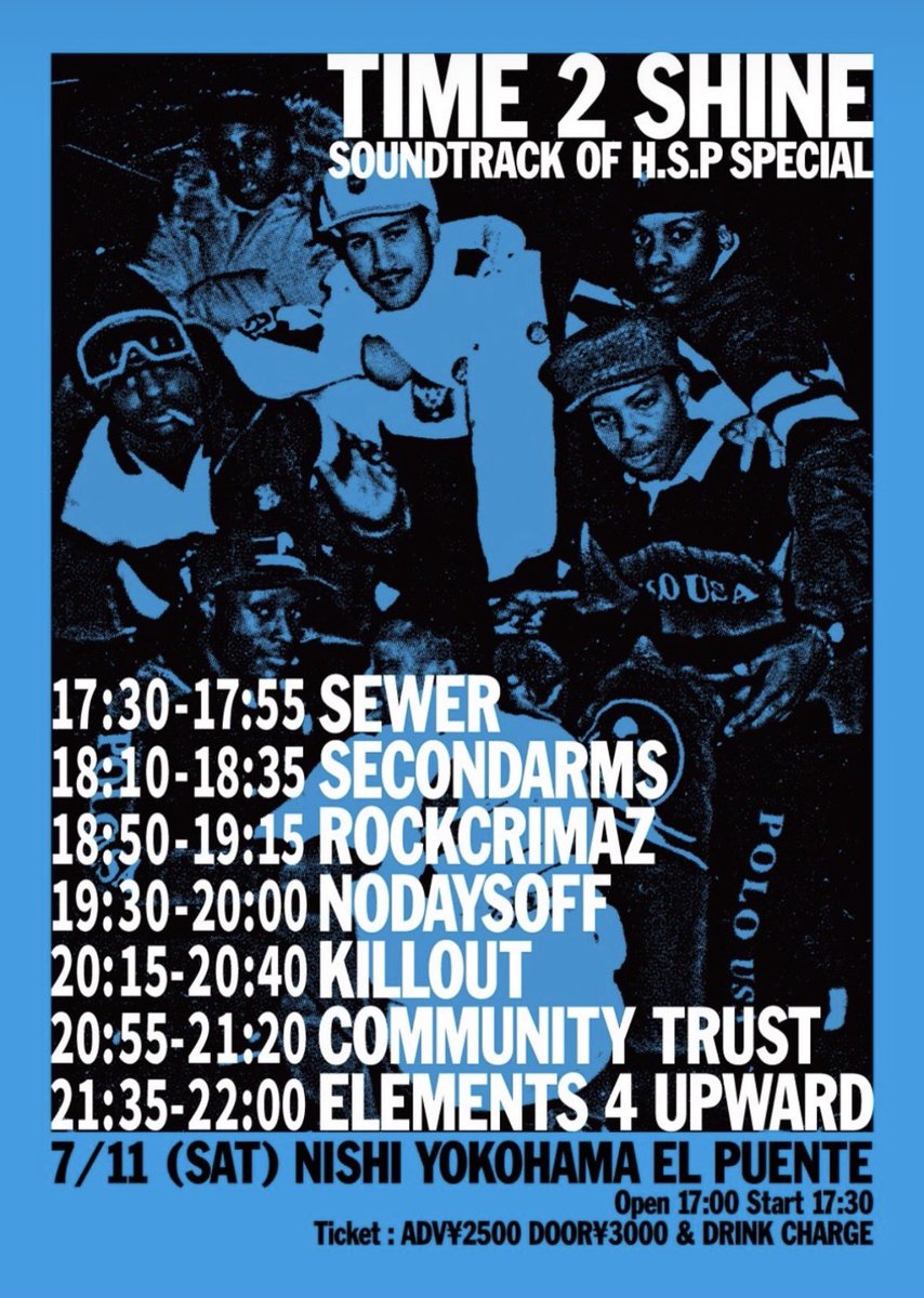 keigo_eos's tweet photo. 明日‼︎ 久々のCTにて🥁

7/11(sat)西横浜EL PUENTE
“TIME 2 SHINE”
SOUNDTRACK OF H.S.P SPECIAL

ELEMENTS 4 UPWARD
COMMUNITY TRUST
SECONDARMS
NODAYSOFF
ROCKCRIMAZ
KILLOUT
SEWER

OPEN 17:00 START 17:30
ADV ¥2,500 DOOR ¥3,000 &amp; DRINK CHARGE

E4Uをお祝い🍻
タイテ公開 取り置き受け付け中 https://t.co/Bq99sjx8Ll