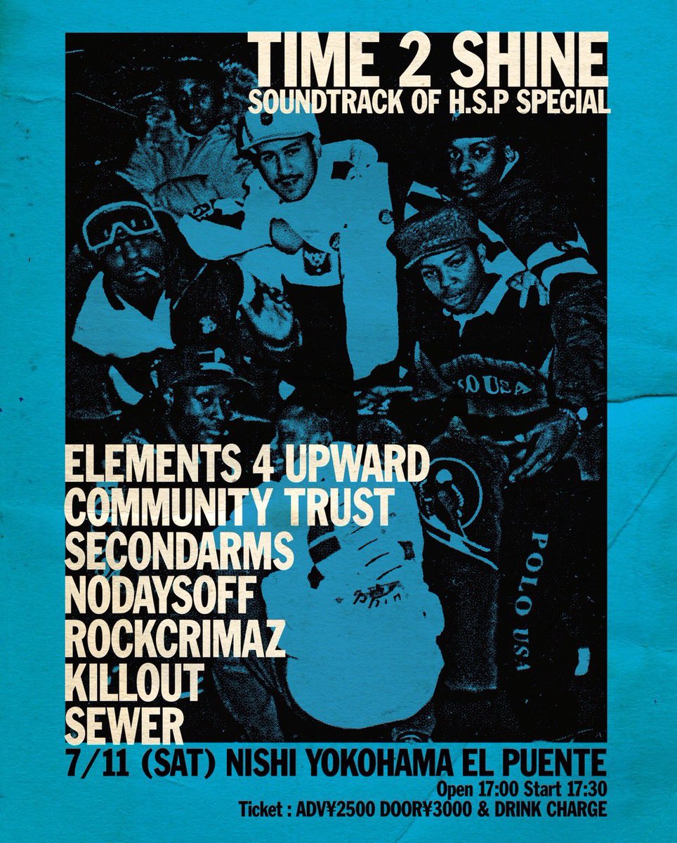 keigo_eos's tweet photo. 明日‼︎ 久々のCTにて🥁

7/11(sat)西横浜EL PUENTE
“TIME 2 SHINE”
SOUNDTRACK OF H.S.P SPECIAL

ELEMENTS 4 UPWARD
COMMUNITY TRUST
SECONDARMS
NODAYSOFF
ROCKCRIMAZ
KILLOUT
SEWER

OPEN 17:00 START 17:30
ADV ¥2,500 DOOR ¥3,000 &amp; DRINK CHARGE

E4Uをお祝い🍻
タイテ公開 取り置き受け付け中 https://t.co/Bq99sjx8Ll