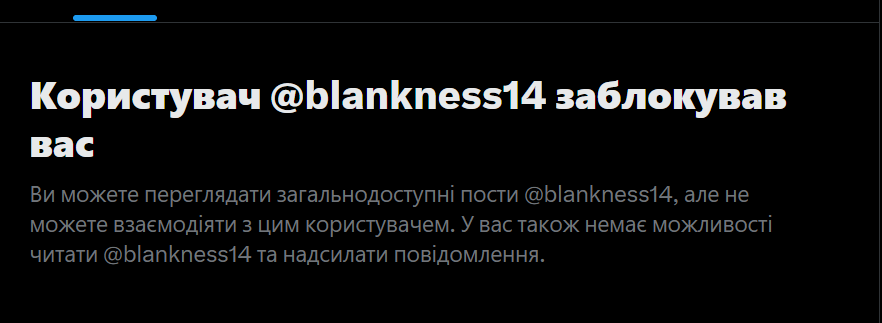windking_'s tweet photo. @blankness14 @dartemivna лошпед) https://t.co/YPqtLJpGwX